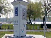 Bornes Euro-relais Maxi