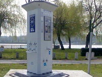 Bornes Euro-relais Maxi